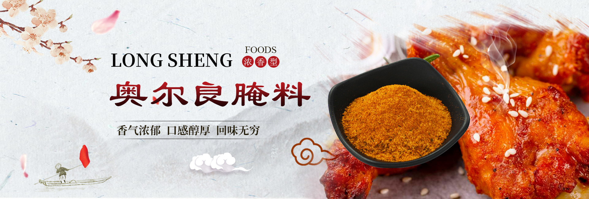 1_北京博創(chuàng)凱盛機(jī)械制造有限公司